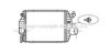 AVA QUALITY COOLING MS4357 Intercooler, charger